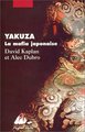 yakuza, geisha 29304939