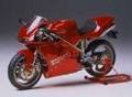 Geilste Motorrad 4 ever 30989835