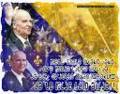 Bosna 4-ever   31342293