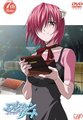 elfenlied 20048626