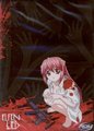 elfenlied 20048657