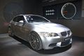 BMW..... 71694617