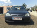 Mei  EX  Auto! 61170946