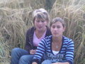 My Best Friends und Ich 28393973