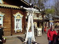 Europapark 21549351