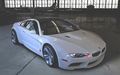 BMW IS BESSA 68171192