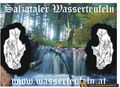 Fotoshoting der Wasserteufeln 2008 48460807