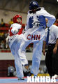 TaeKwonDo - Beijing 2008 44808349