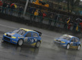 Rallycross 32157204