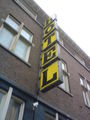 Amsterdam 2009 57394091