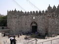 Israel 2008 44867468