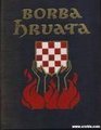 HRVATska 23376618