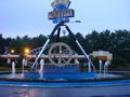 Movie Park Germany 08 42228658