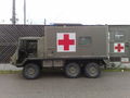 Bundesheer Kasserne Baden 46960915