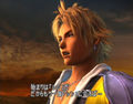 final fantasy 36798847