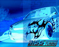 Biss Tuning 17604665