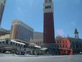 Las Vegas 2004 37104666