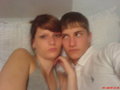 schatzi und ich 25485114