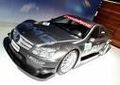 Mercedes AMG/BRABUS 57593113