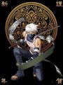 Kakashi_Hatake 26979407