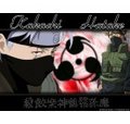 Kakashi_Hatake 26979408