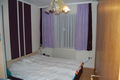 Wohnung NEU 49542680