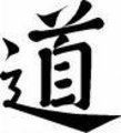 chinesische zeichen 37622027