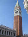 Venedig 2008 55215748