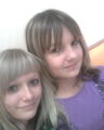 I and my best friend ? 66634198