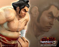 Tekken 36596407