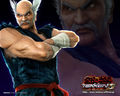 Tekken 36596420