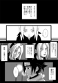 Uchiha clan 31237918