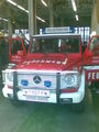 FEUERWEHR 61978180