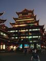 china tour 2008 50883090