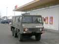 Bundesheer Abrüsten 32229764