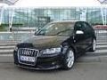 AUDI 40588261