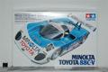 Tamiya Modelle 31203454