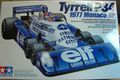 Tyrell P34 Six Wheeler 50347405