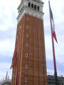 venedig----2009 60723441