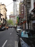 shanghaiiiiiiiii    =) 76116873