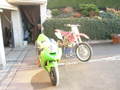 kawasaki fotos von mir 32421031