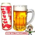 Bier 43522696