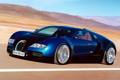 !!!!!!!!!!!!!!!! Bugatti !!!!!!!!!!!!!!! 34972225