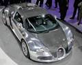 !!!!!!!!!!!!!!!! Bugatti !!!!!!!!!!!!!!! 34972237