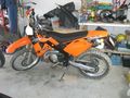 Mein Moped 57057466