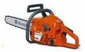 Husqvarna u. Stihl 67596807