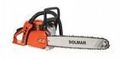 Husqvarna u. Stihl 67596823