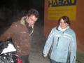 Silvester_2007 32124560