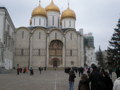 Moskau 2007 33137188