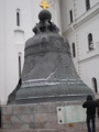 Moskau 2007 33137203